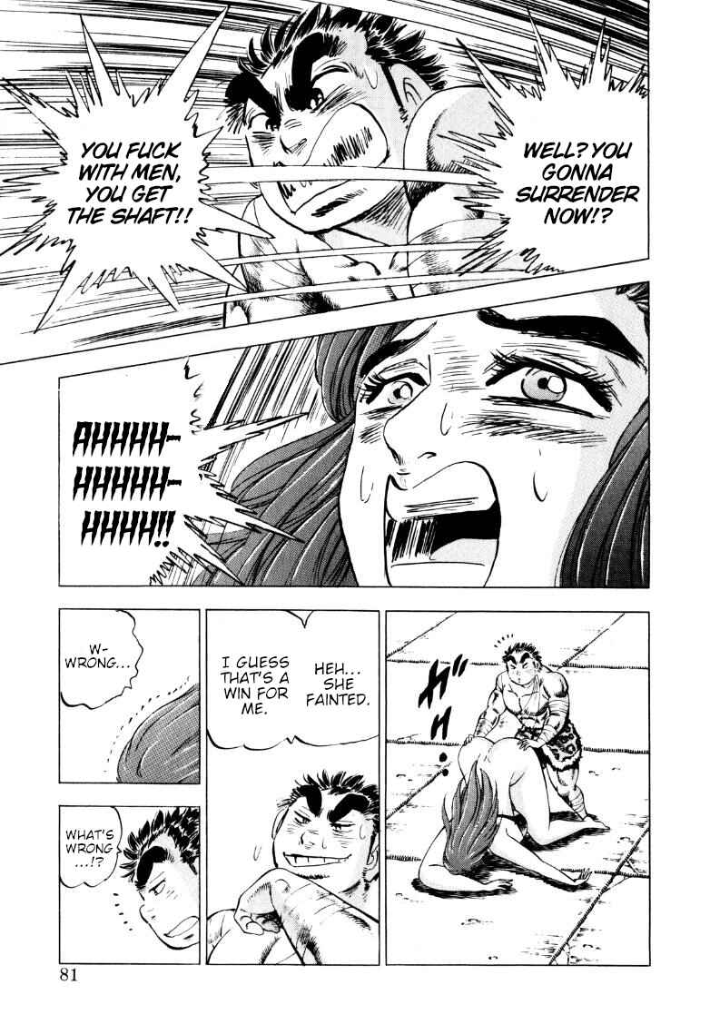 Page 14 Chapter 250 Sora Yori Takaku