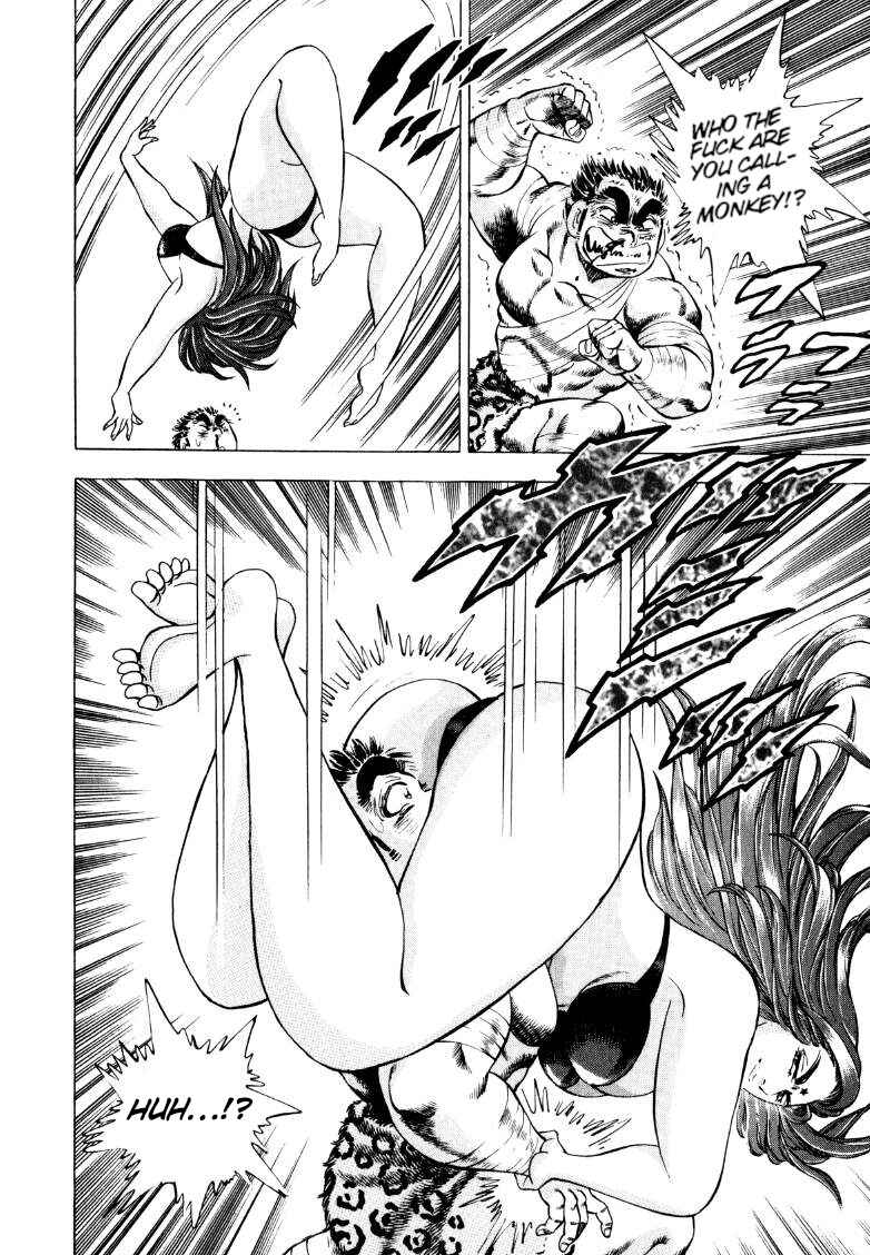 Page 6 Chapter 250 Sora Yori Takaku