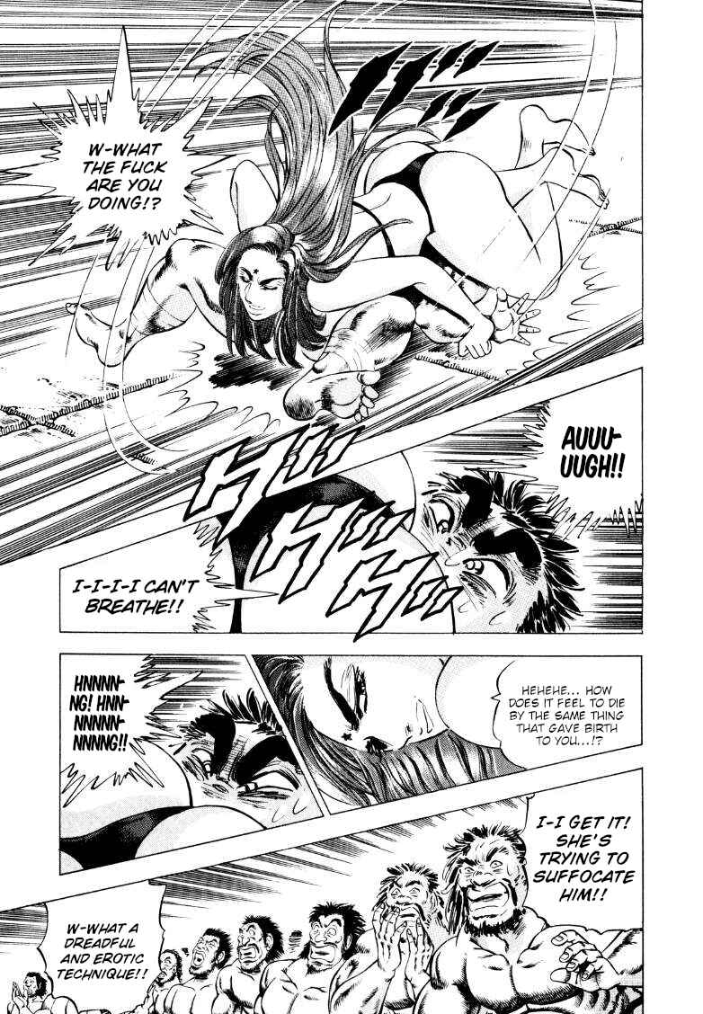 Page 7 Chapter 250 Sora Yori Takaku