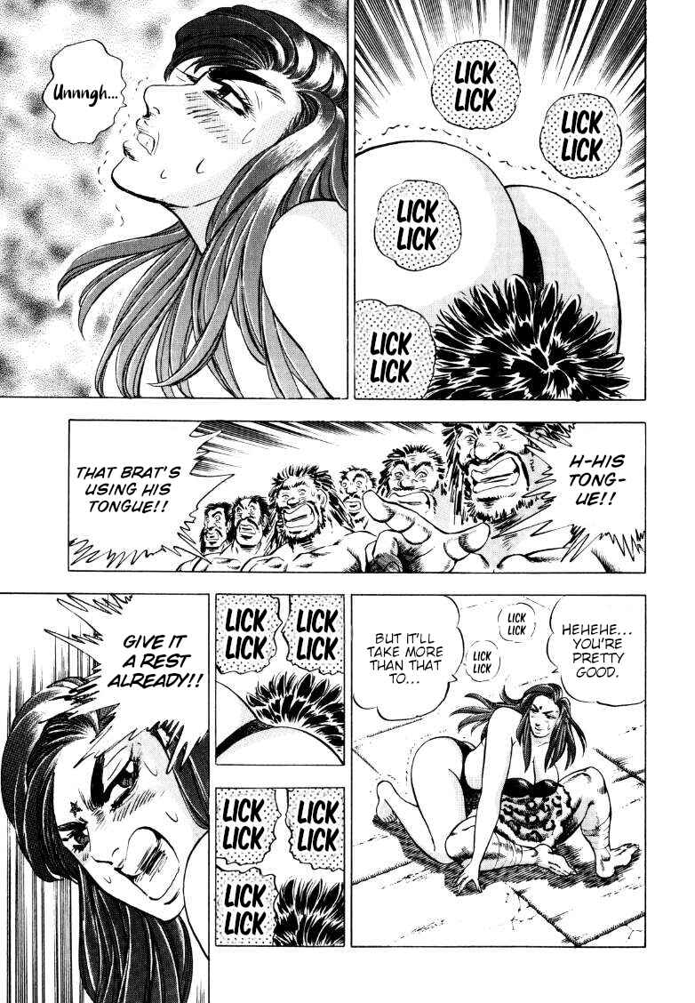 Page 9 Chapter 250 Sora Yori Takaku