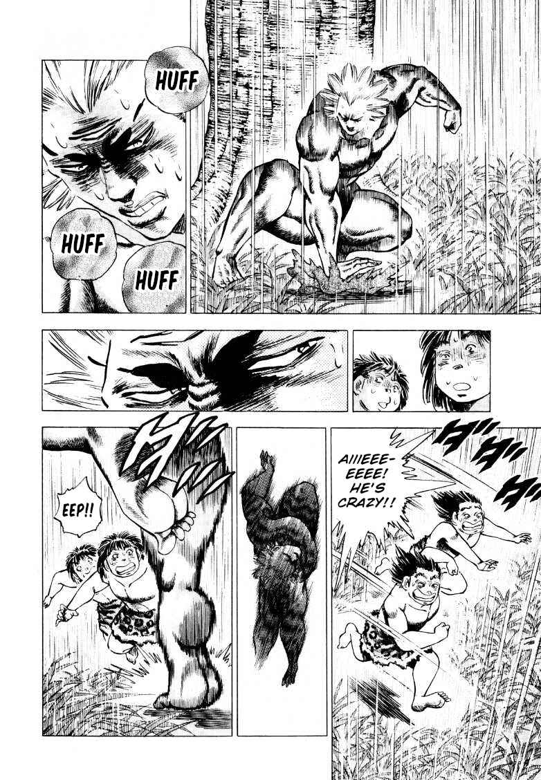 Page 10 Chapter 255 Sora Yori Takaku