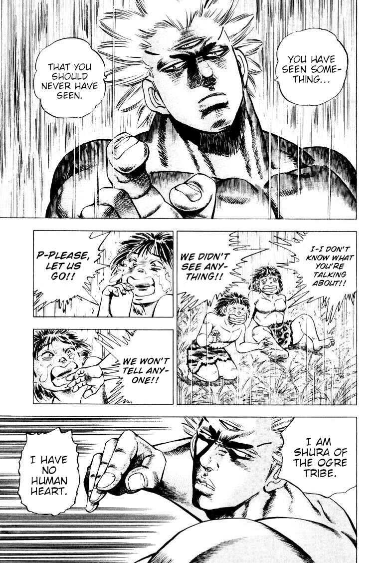 Page 11 Chapter 255 Sora Yori Takaku