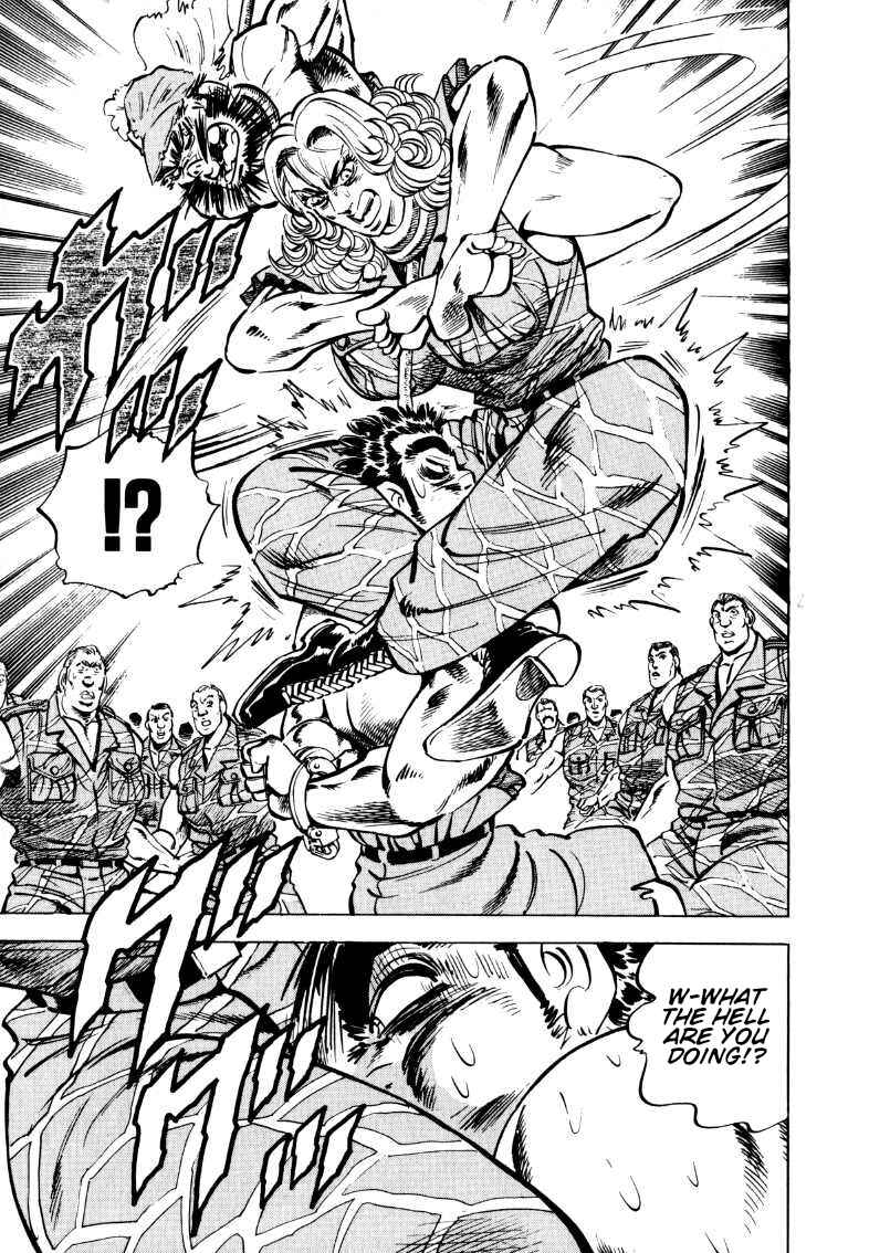 Page 12 Chapter 94 Sora Yori Takaku