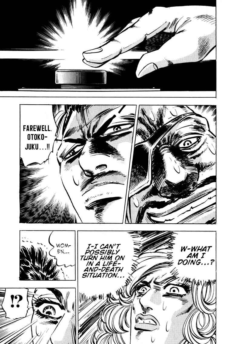 Page 14 Chapter 94 Sora Yori Takaku