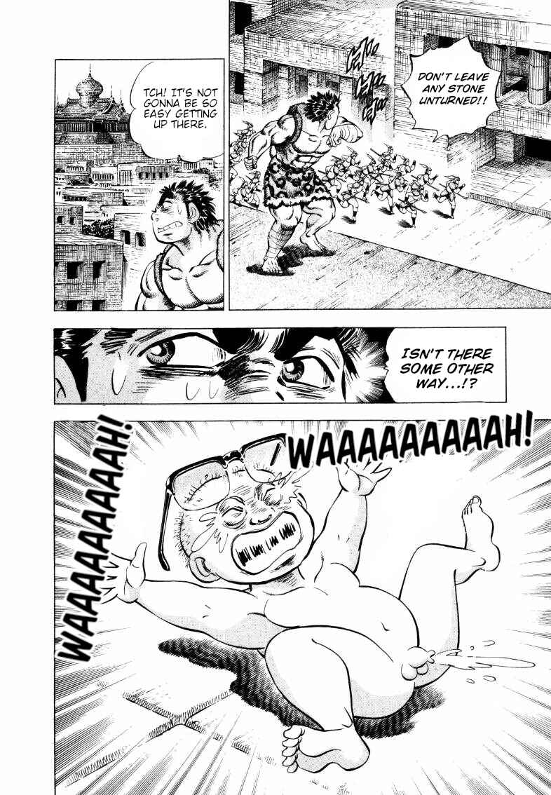 Page 14 Chapter 290 Sora Yori Takaku