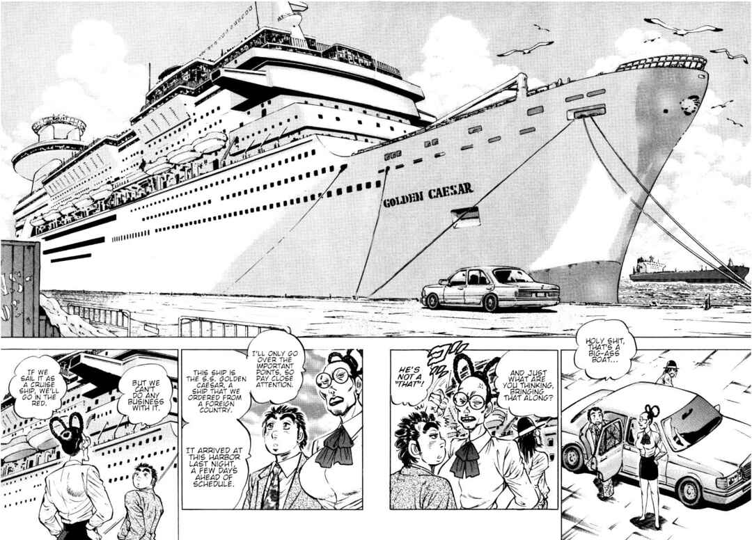 Page 12 Chapter 163 Sora Yori Takaku
