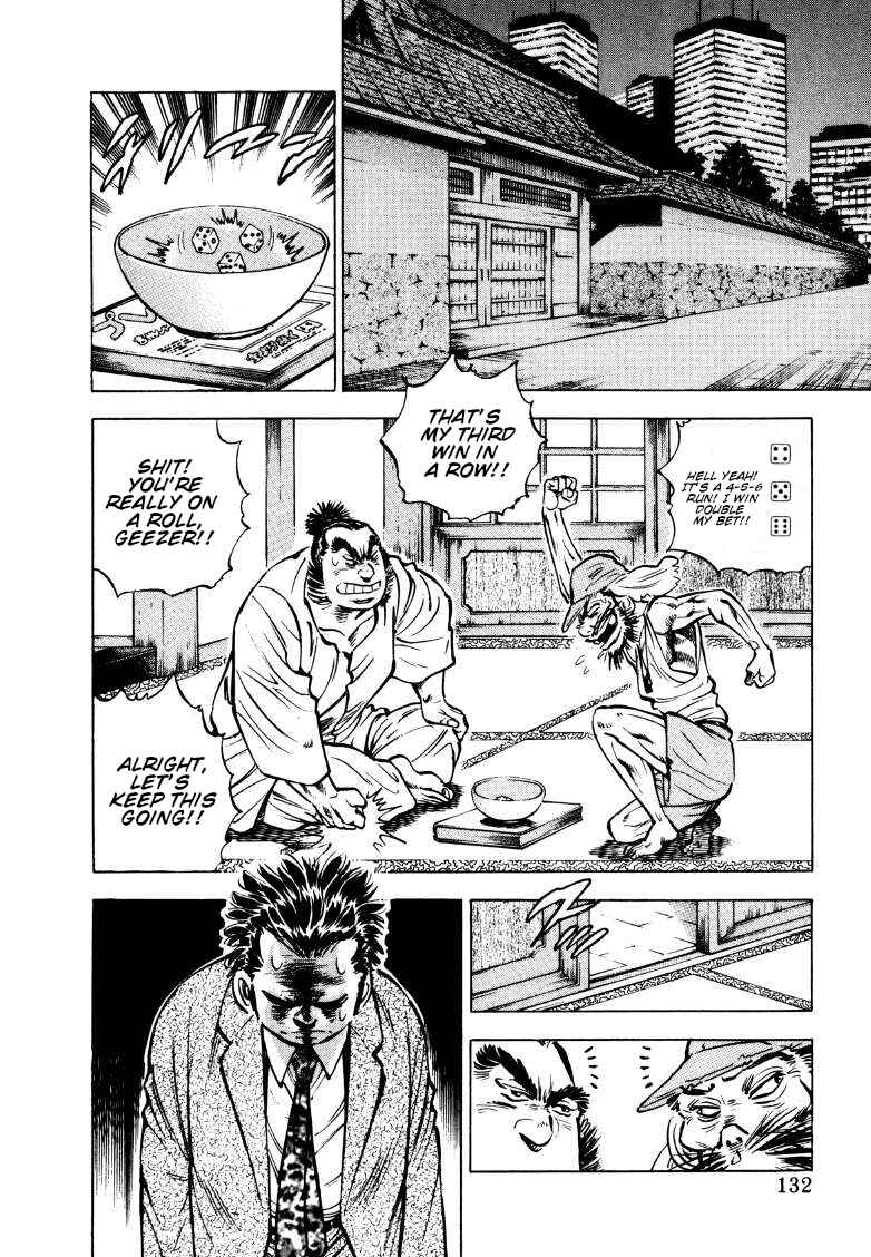 Page 2 Chapter 163 Sora Yori Takaku