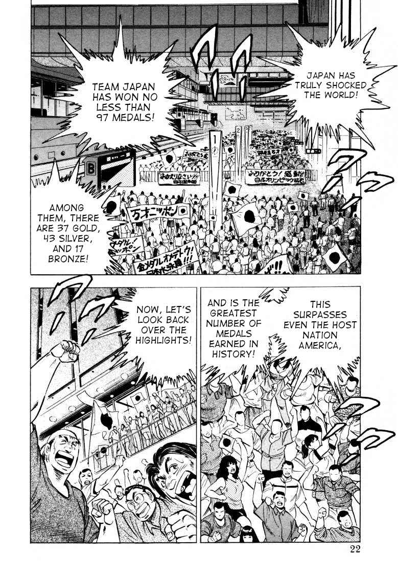 Page 4 Chapter 67 Sora Yori Takaku