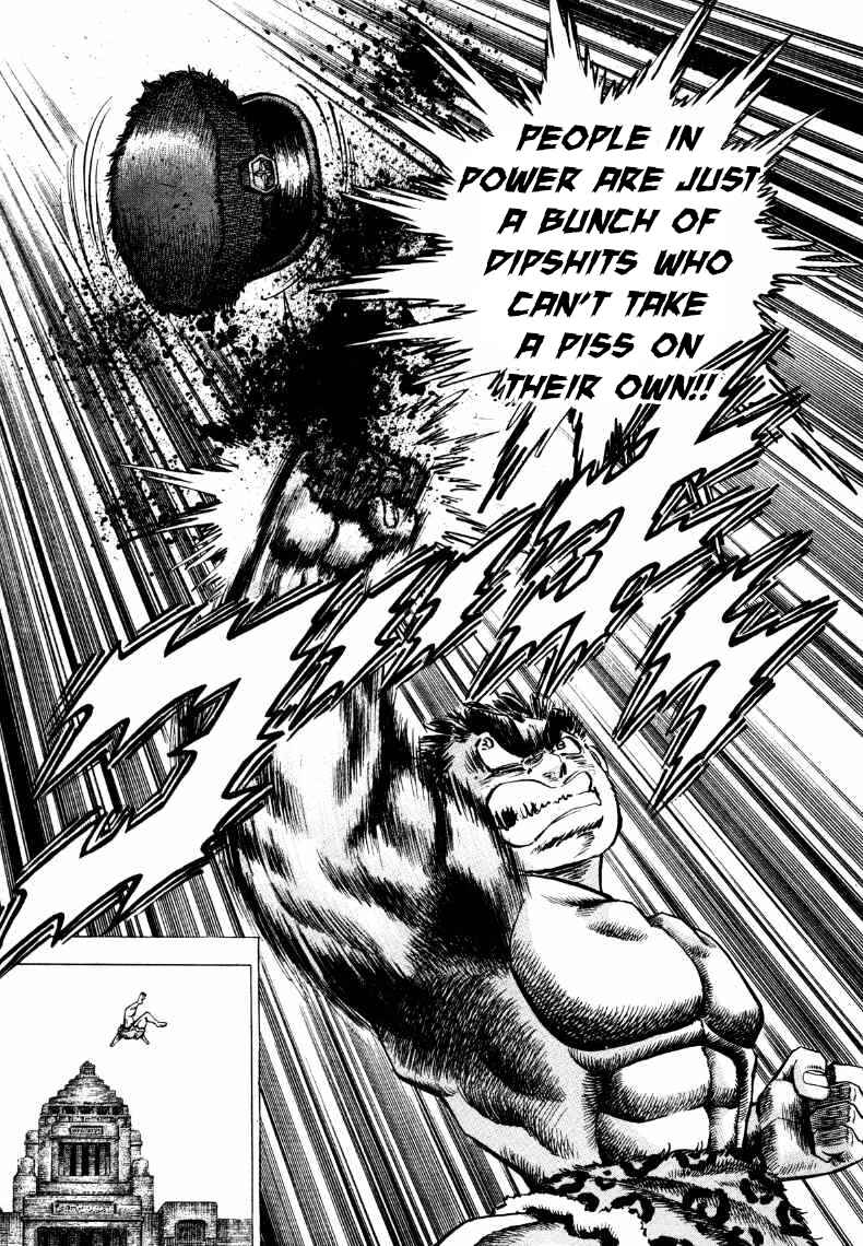 Page 11 Chapter 271 Sora Yori Takaku