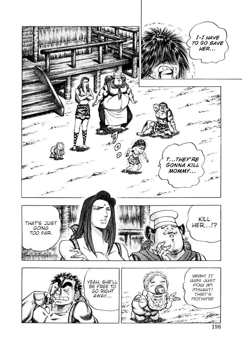 Page 2 Chapter 271 Sora Yori Takaku