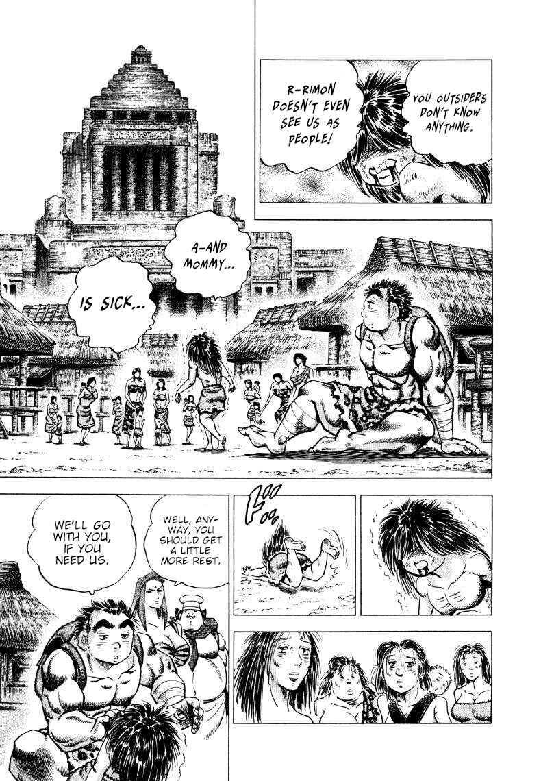Page 3 Chapter 271 Sora Yori Takaku