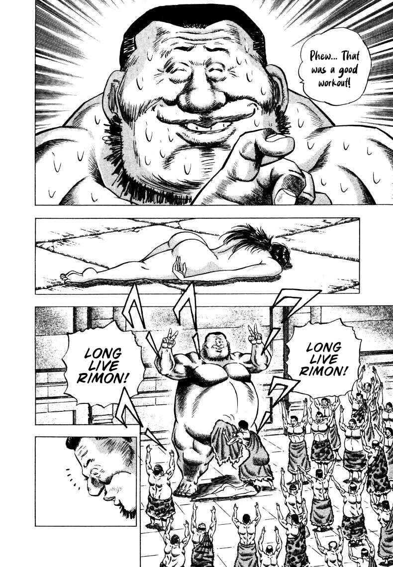 Page 4 Chapter 271 Sora Yori Takaku