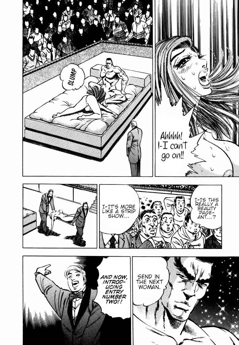 Page 10 Chapter 136 Sora Yori Takaku