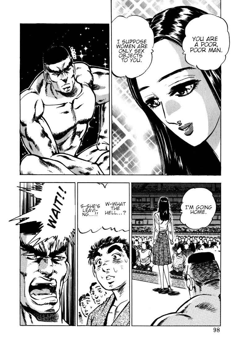 Page 15 Chapter 136 Sora Yori Takaku