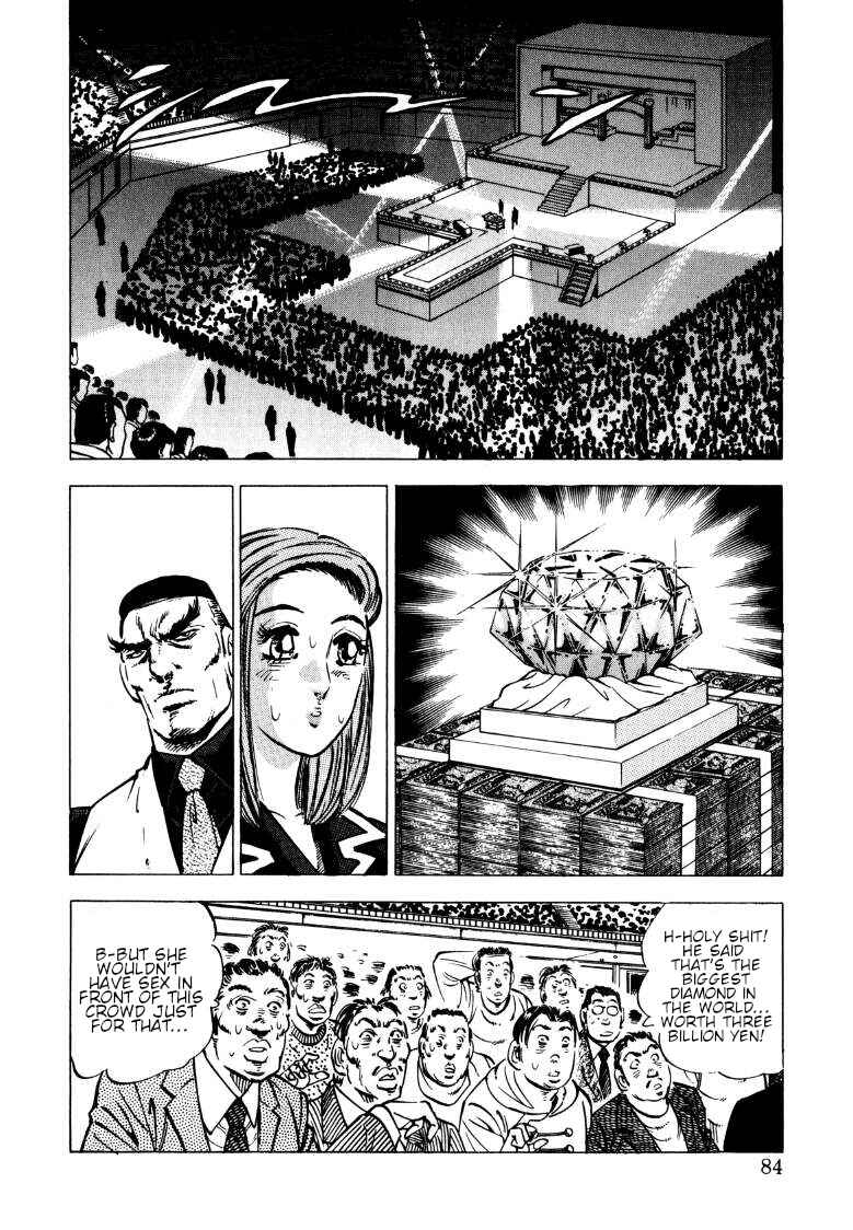 Page 2 Chapter 136 Sora Yori Takaku