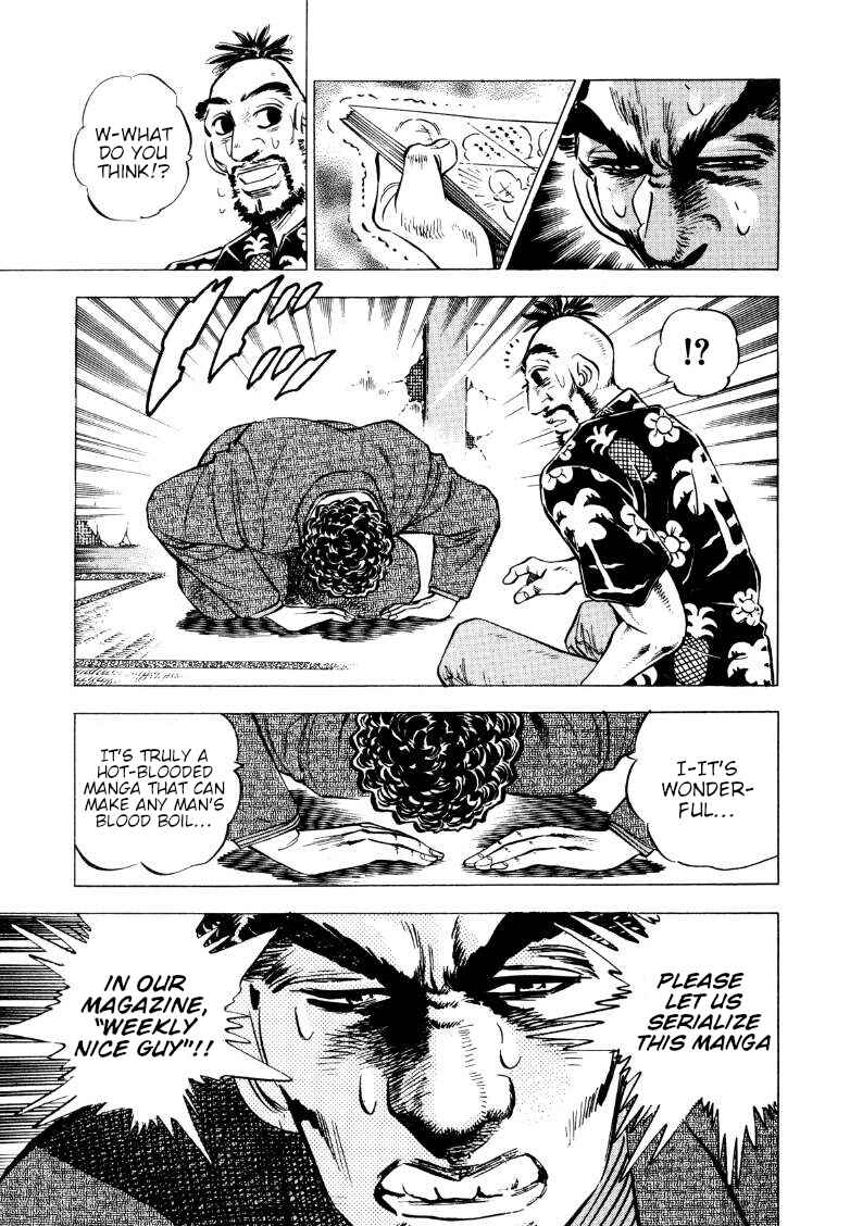 Page 9 Chapter 213 Sora Yori Takaku