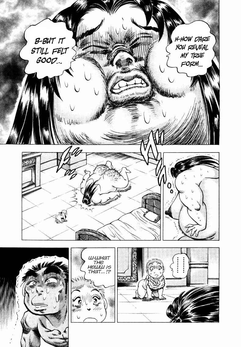 Page 12 Chapter 268 Sora Yori Takaku