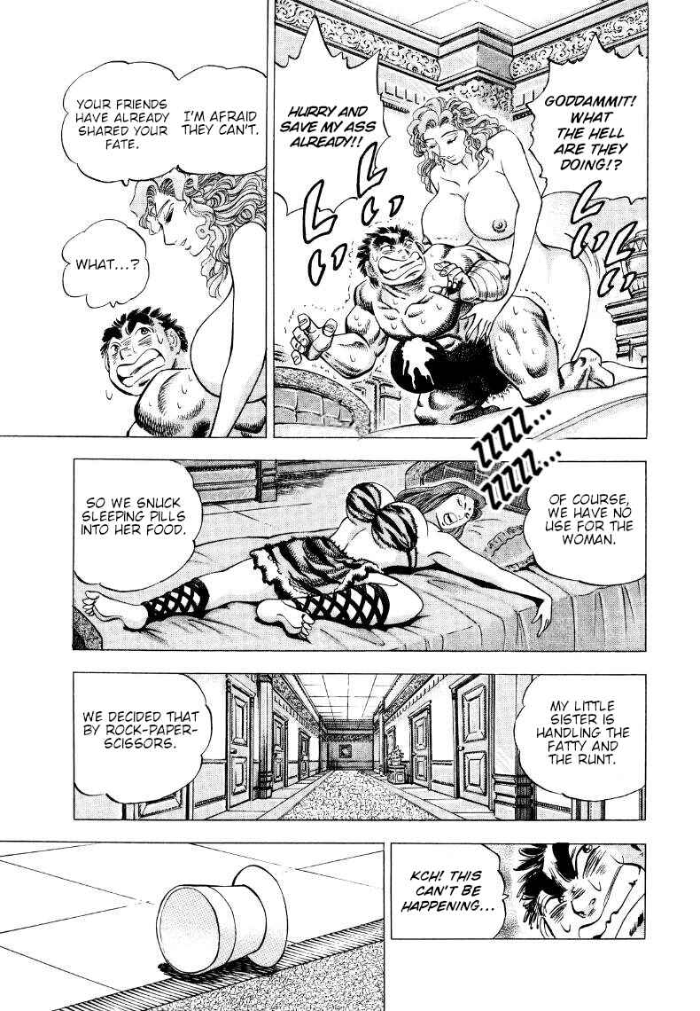 Page 3 Chapter 268 Sora Yori Takaku