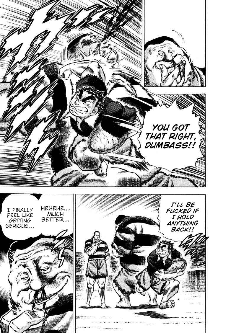 Page 12 Chapter 273 Sora Yori Takaku