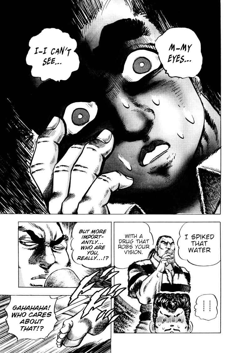 Page 14 Chapter 273 Sora Yori Takaku