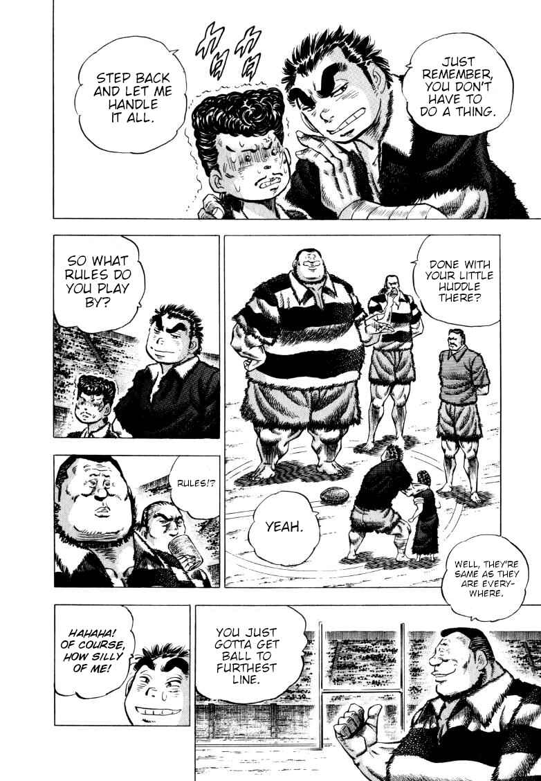 Page 3 Chapter 273 Sora Yori Takaku