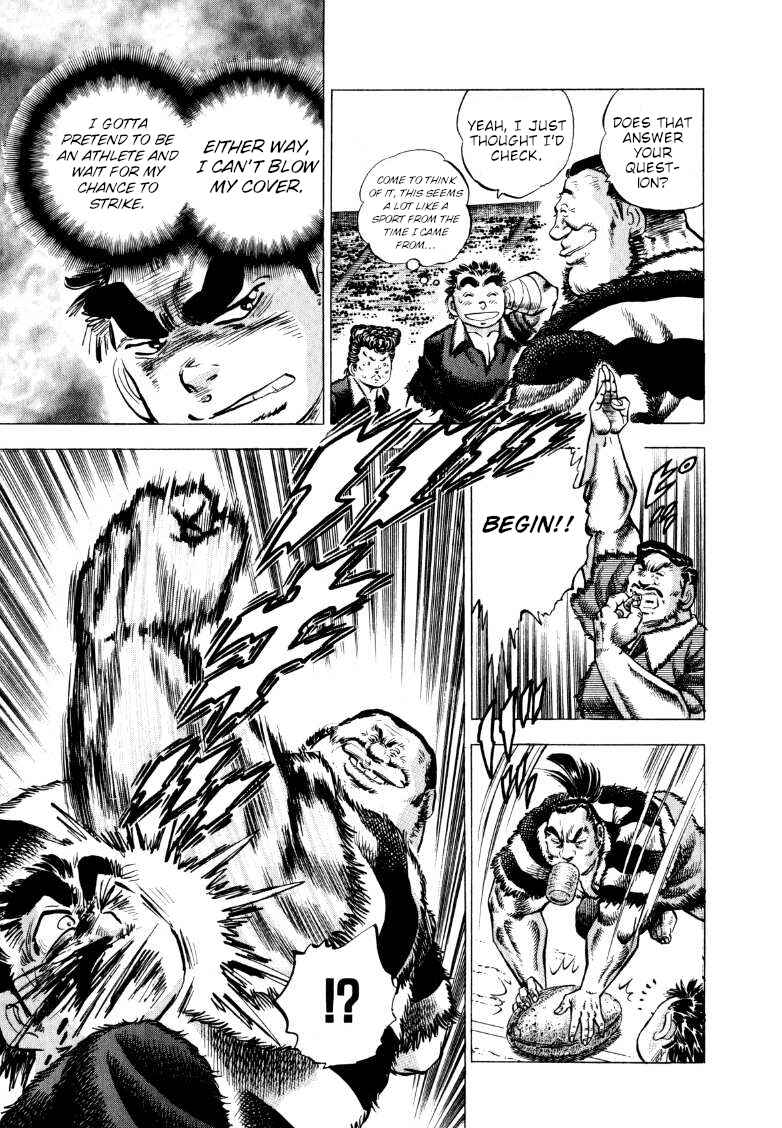 Page 4 Chapter 273 Sora Yori Takaku