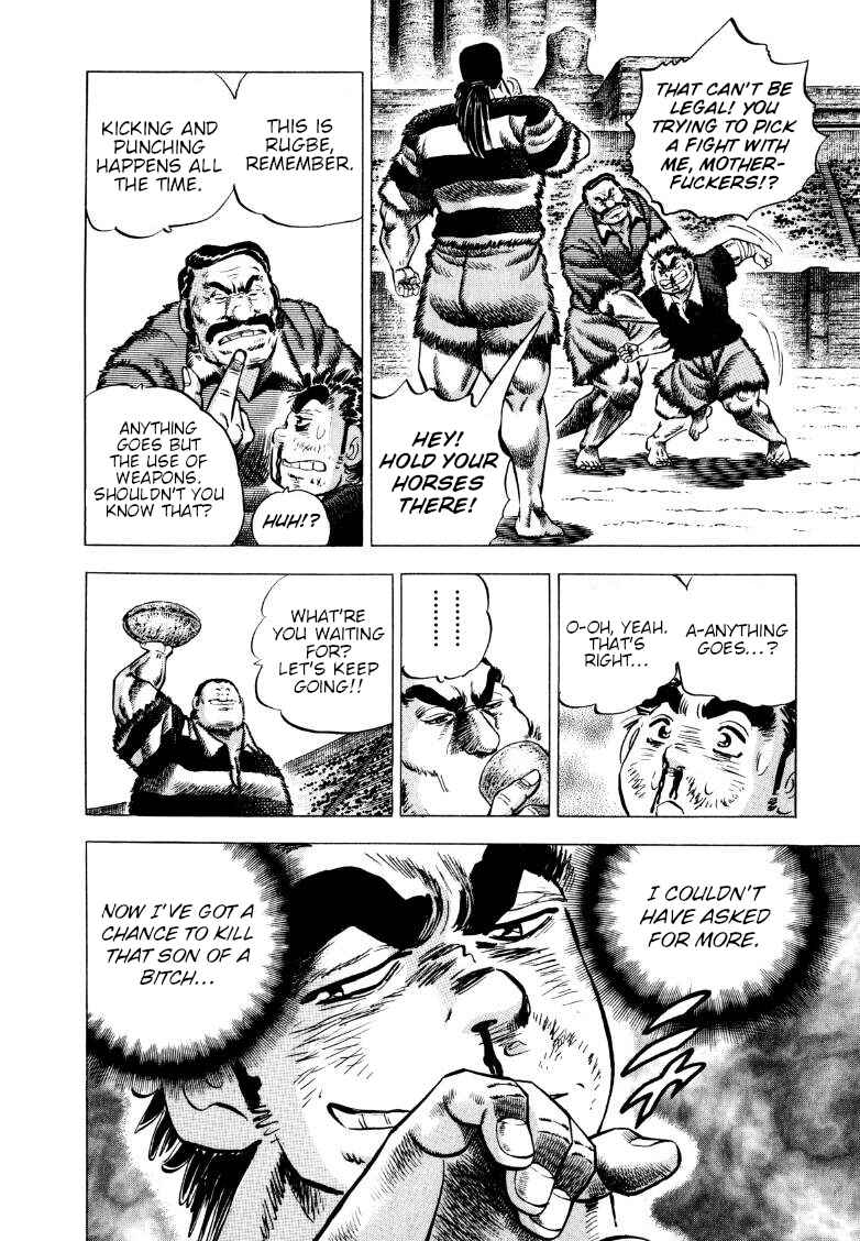 Page 9 Chapter 273 Sora Yori Takaku