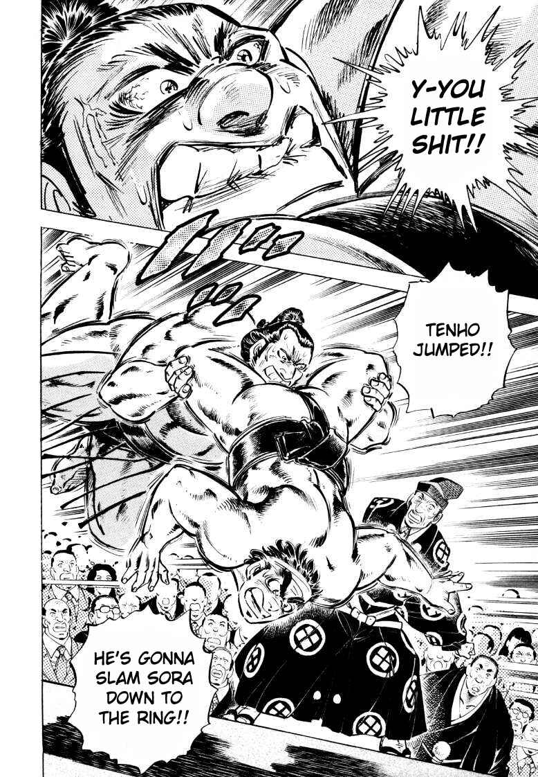 Page 12 Chapter 51 Sora Yori Takaku
