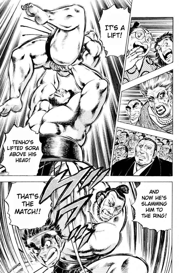 Page 9 Chapter 51 Sora Yori Takaku