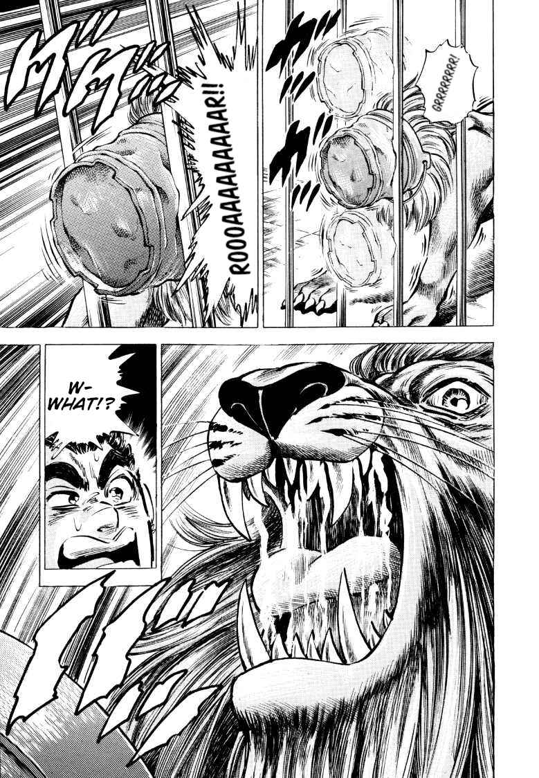 Page 11 Chapter 76 Sora Yori Takaku