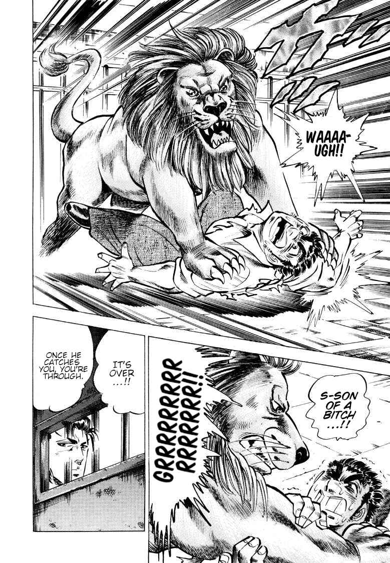 Page 12 Chapter 76 Sora Yori Takaku
