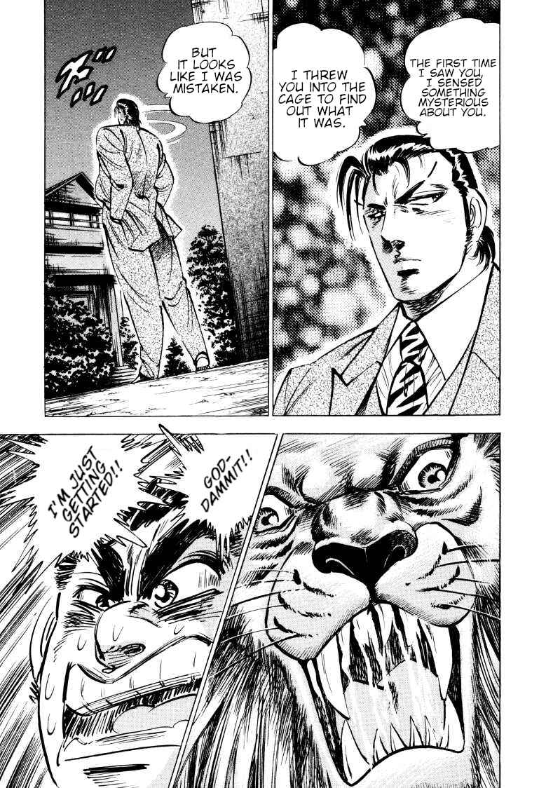 Page 13 Chapter 76 Sora Yori Takaku