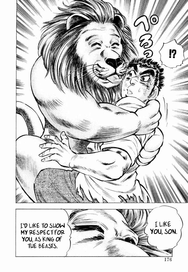 Page 14 Chapter 76 Sora Yori Takaku