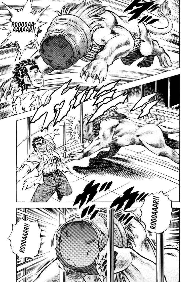 Page 9 Chapter 76 Sora Yori Takaku
