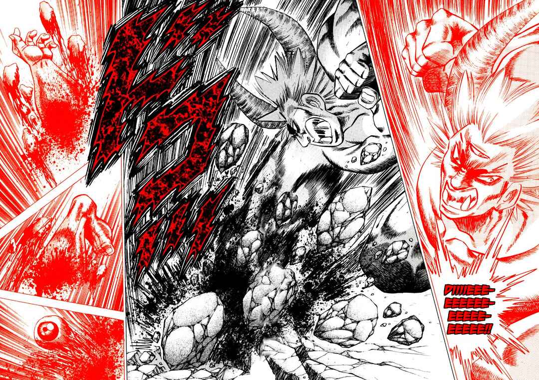 Page 13 Chapter 259 Sora Yori Takaku