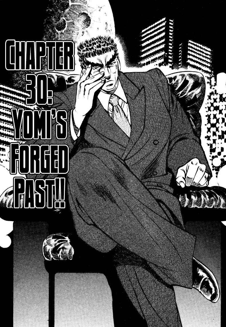 Page 1 Chapter 30 Sora Yori Takaku