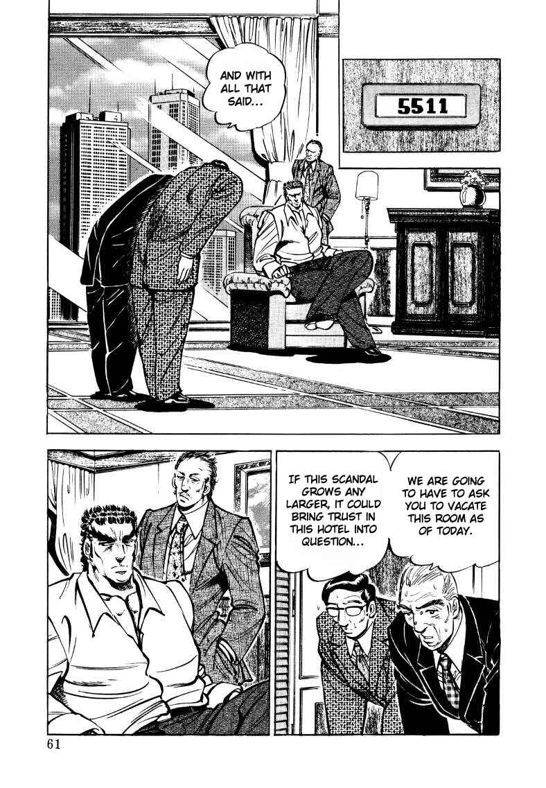 Page 11 Chapter 30 Sora Yori Takaku