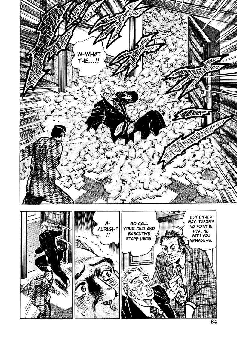 Page 14 Chapter 30 Sora Yori Takaku