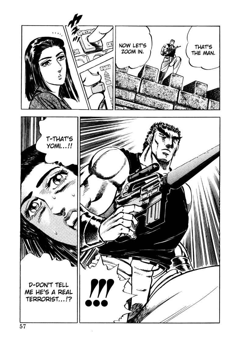 Page 7 Chapter 30 Sora Yori Takaku