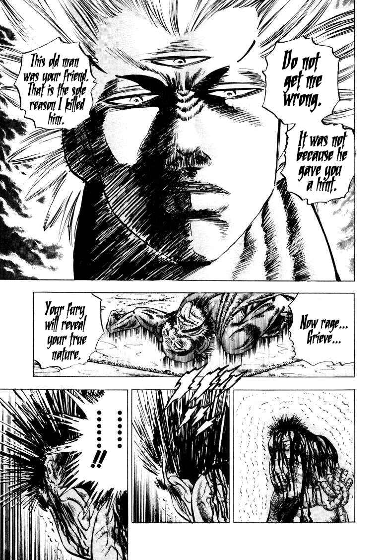 Page 15 Chapter 257 Sora Yori Takaku