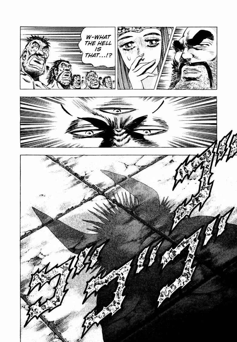 Page 16 Chapter 257 Sora Yori Takaku