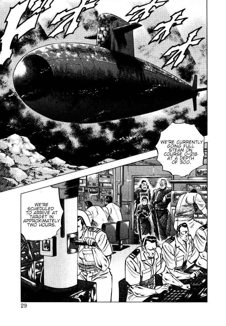 Page 11 Chapter 93 Sora Yori Takaku