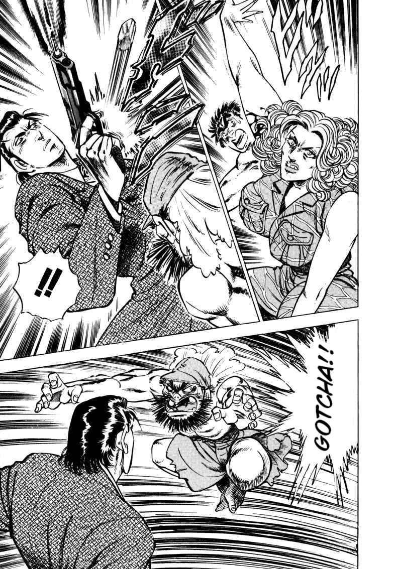 Page 3 Chapter 93 Sora Yori Takaku