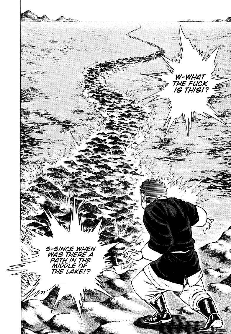 Page 10 Chapter 129 Sora Yori Takaku