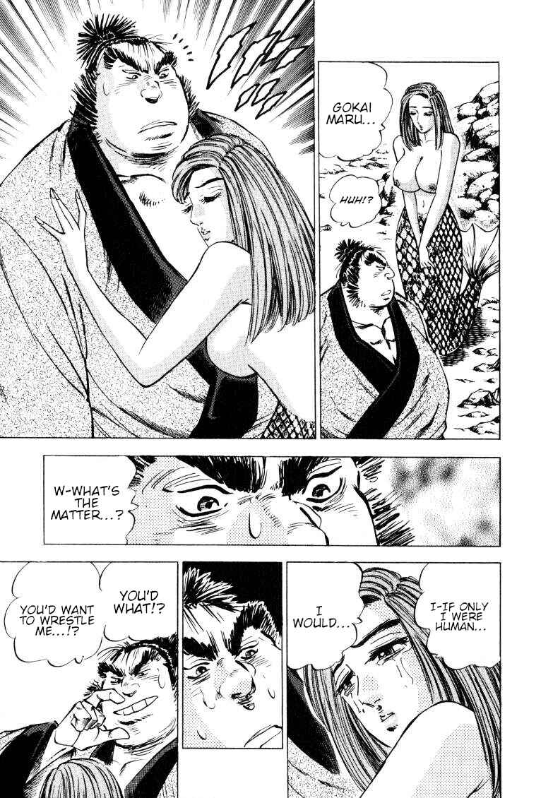 Page 13 Chapter 129 Sora Yori Takaku