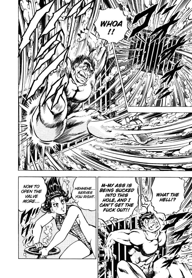Page 12 Chapter 16 Sora Yori Takaku