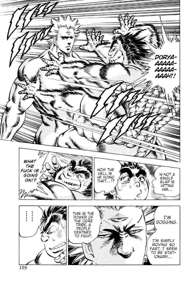 Page 10 Chapter 252 Sora Yori Takaku