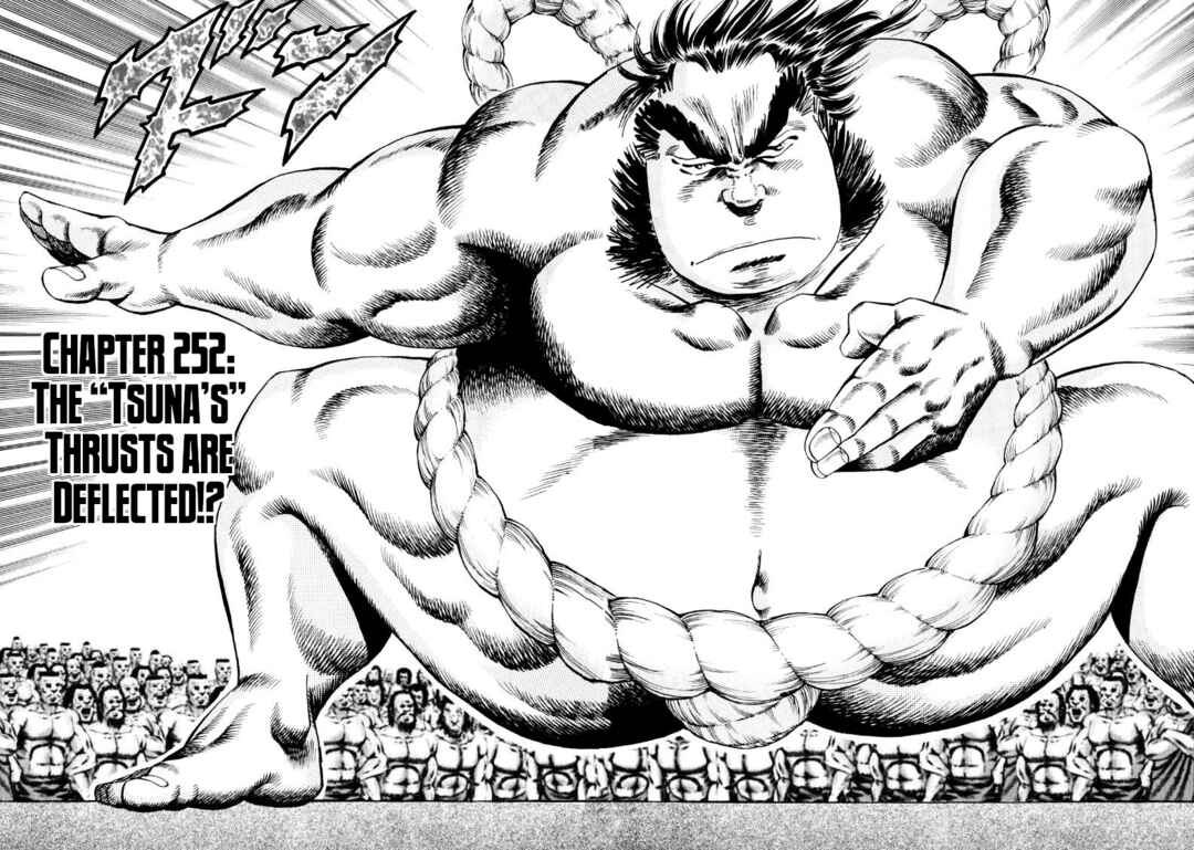 Page 2 Chapter 252 Sora Yori Takaku