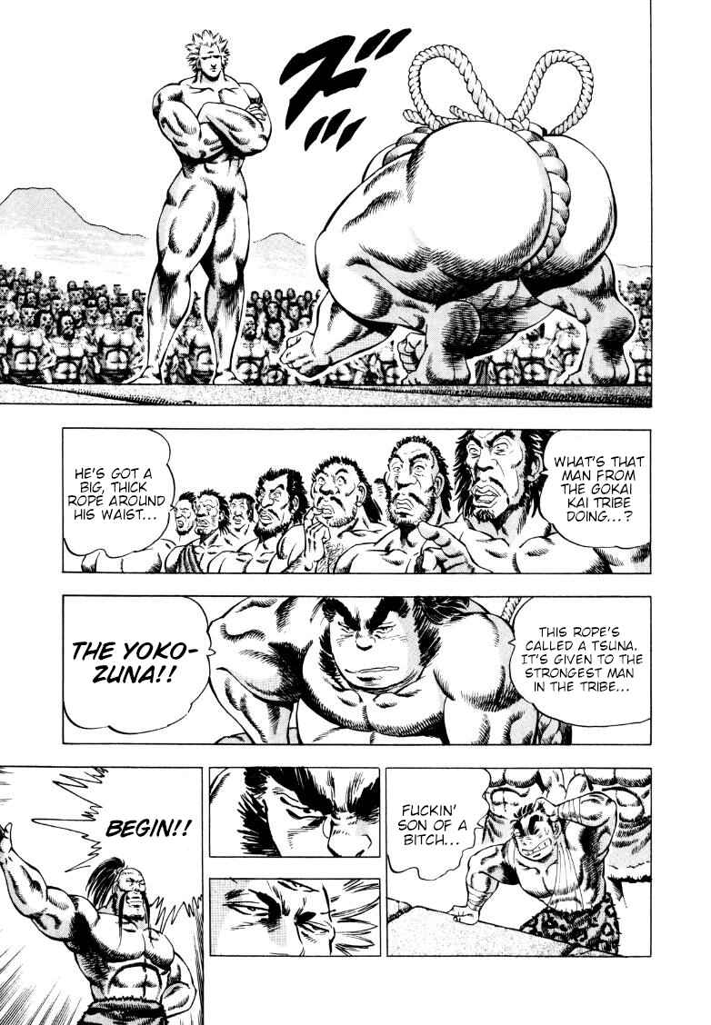 Page 4 Chapter 252 Sora Yori Takaku
