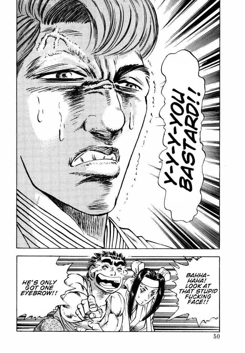 Page 15 Chapter 183 Sora Yori Takaku
